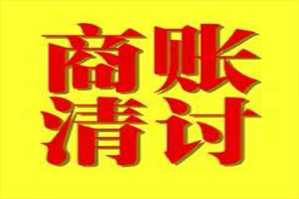公司简介
